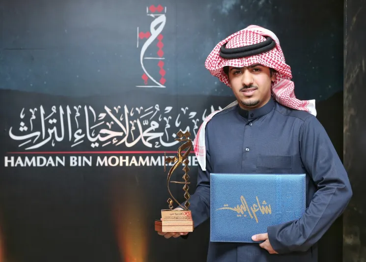 برنامج البيت يحتفي بالشاعرين: الشيباتي وبن علوش 