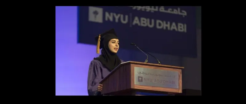 بالصور .. الاماراتية: شما المزروعي.. أصغر وزيرة في العالم 