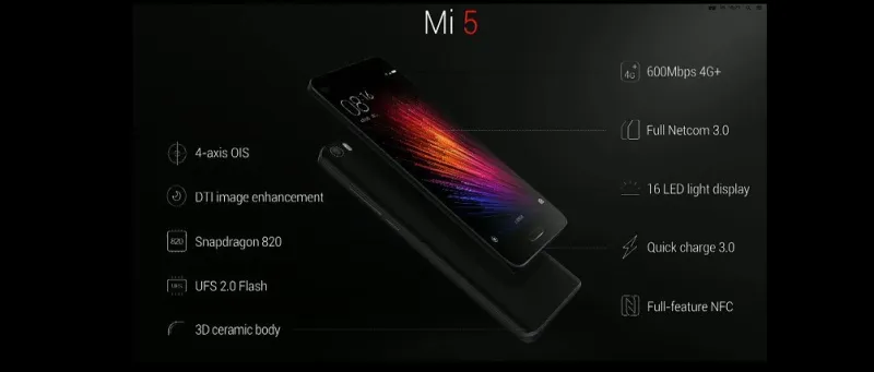 الهاتف المميز MI5 رسمياً من شياومي 