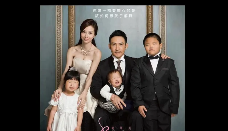 كيف تمكنت صورة واحدة من تدمير حياة هذه الشابة؟