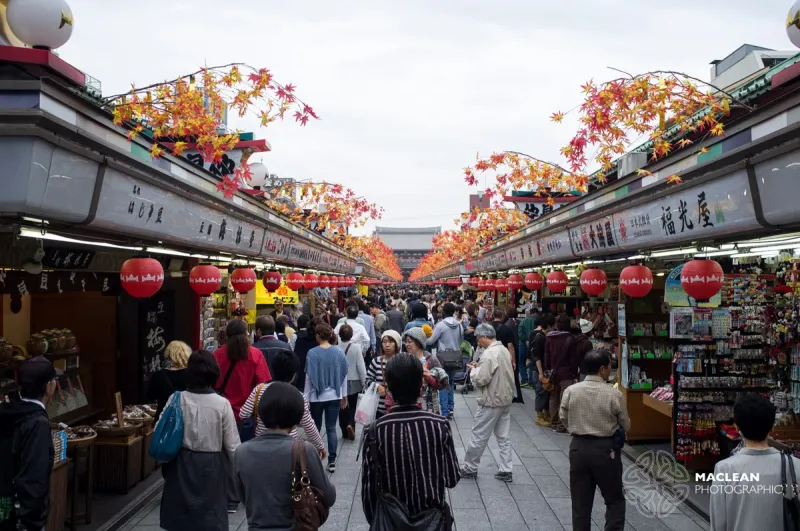 اين تذهب في طوكيو