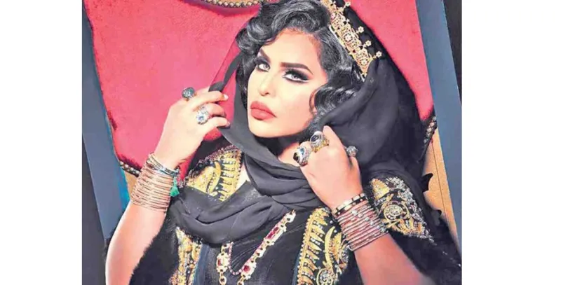 إيقاف برنامج #ذا_كوين