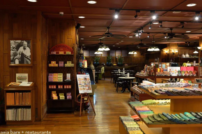 منزل جيم تومسون في تايلاند متحف من الحرير