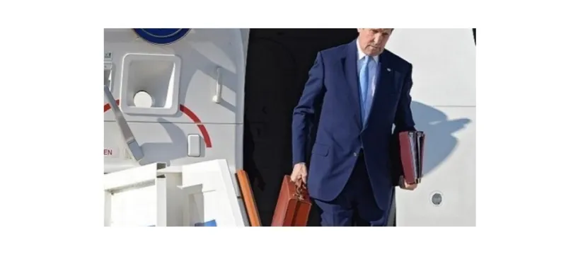 سر حقيبة كيري الحمراء!