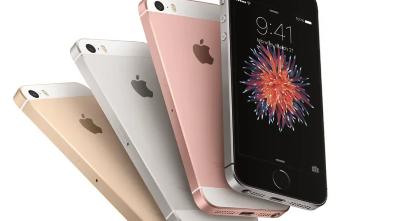 مواصفات واسعار الايفون اس اي