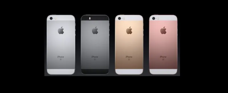 مواصفات واسعار الايفون اس اي