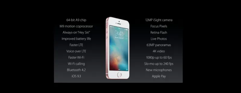 مواصفات واسعار الايفون اس اي