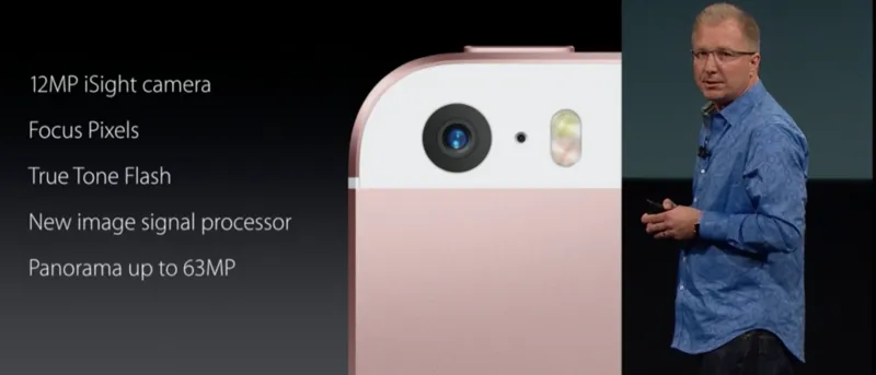 مواصفات واسعار الايفون اس اي