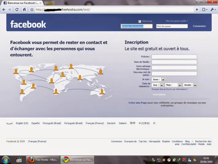 هل تُلغى كلمات المرور في "فايسبوك"؟
