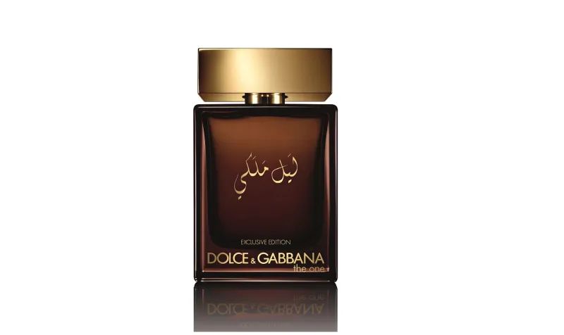 استقبل 2016 بعطر يلائم عمرك 