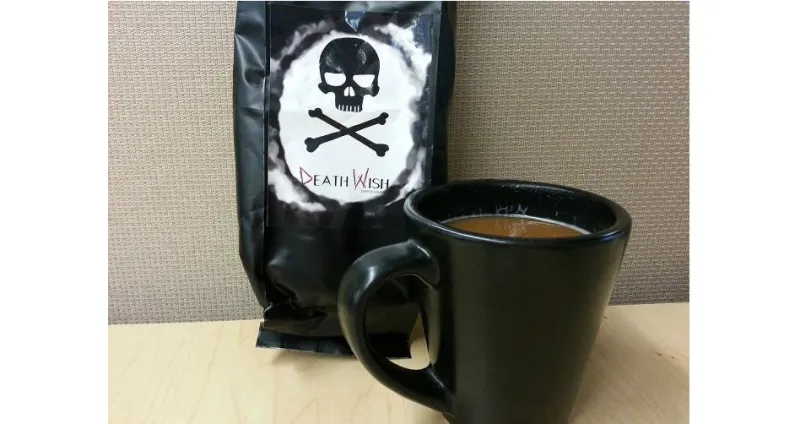 لن تصدق ماذا يتغير في جسمك.. لو شربت كوبا من "قهوة الموت"!