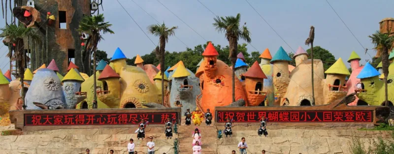 امبراطورية الاقزام في الصين 