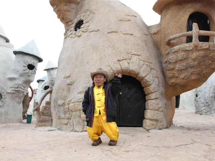 امبراطورية الاقزام في الصين 