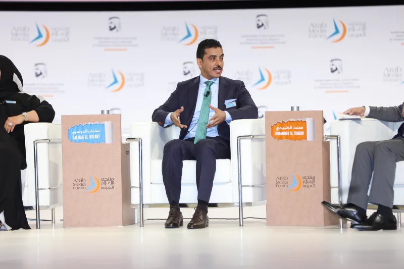 بالصور جولة في منتدى الاعلام العربي 