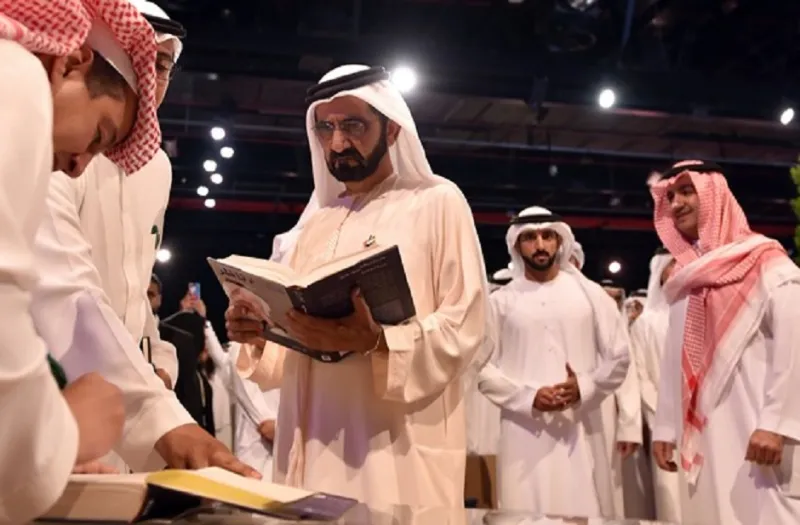 بالصور جولة في منتدى الاعلام العربي 