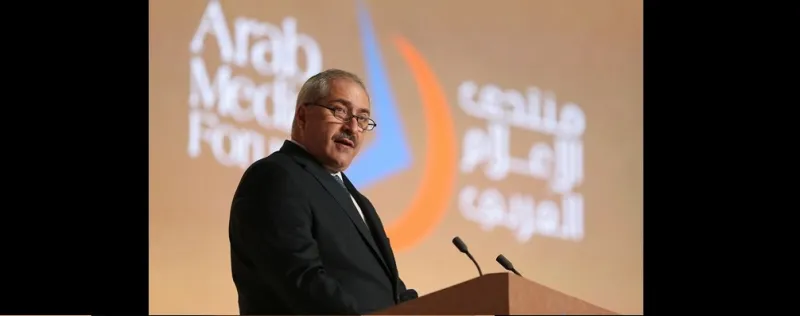 بالصور جولة في منتدى الاعلام العربي 