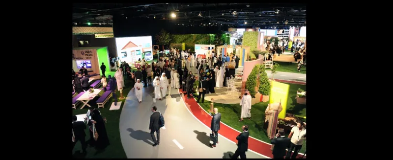 بالصور جولة في منتدى الاعلام العربي 