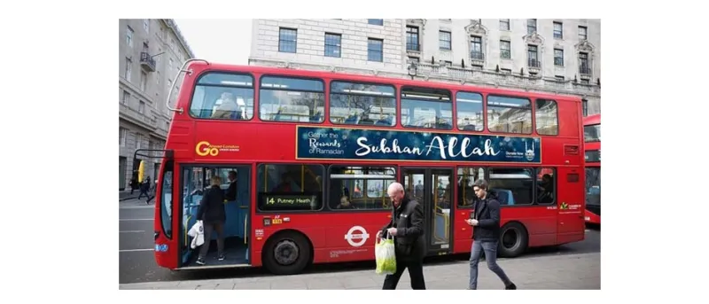 لماذا تضع حافلات لندن عبارة "سبحان الله"؟