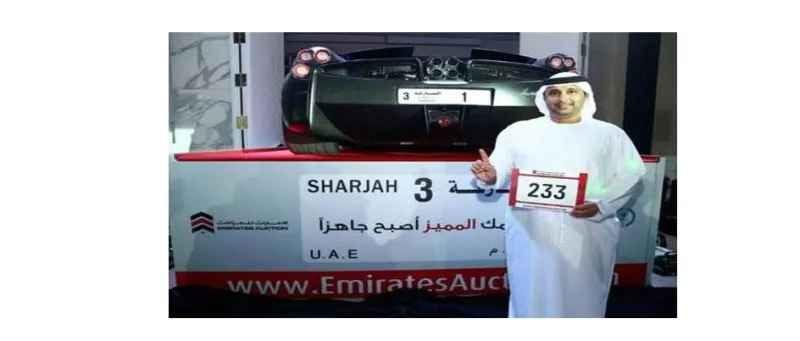 رجل أعمال إماراتي يشتري لوحة سيارة بـ5 ملايين دولار