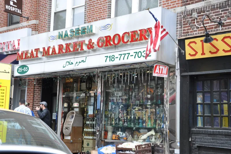 ستاينواي الشارع العربي في نيويورك