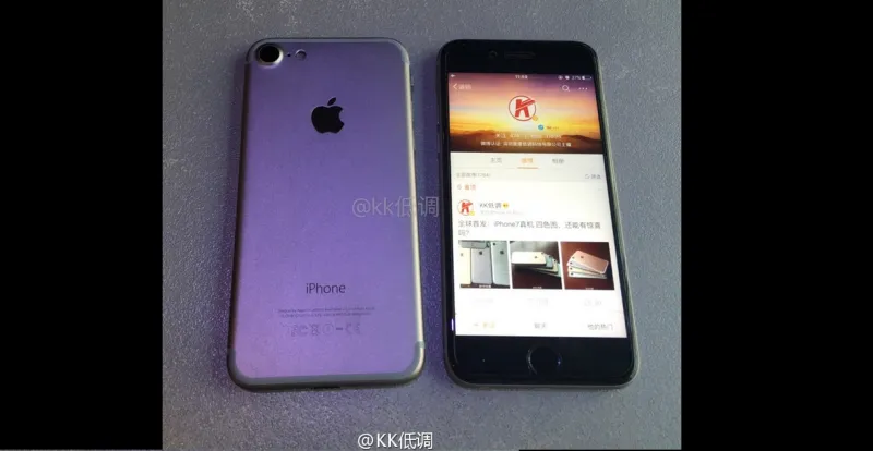 ايفون 7 بجانب  ايفون 6 اس بالصور والفيديو 