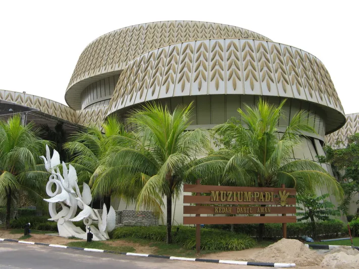 متحف الأرز في ماليزيا اسرار وفنون 