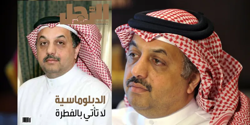 خالد العطية لـ"الرجل" :الدبلوماسية لا تأتي بالفطرة 