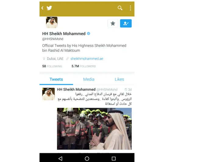 محمد بن راشد الأكثر متابعة على فيسبوك خليجياً 