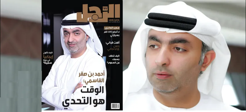 أحمد بن صقر القاسمي: الوقت هو التحدي 