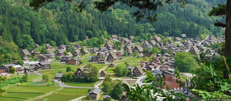 قرية أوجيماشي ... القرية التاريخية النائية!!