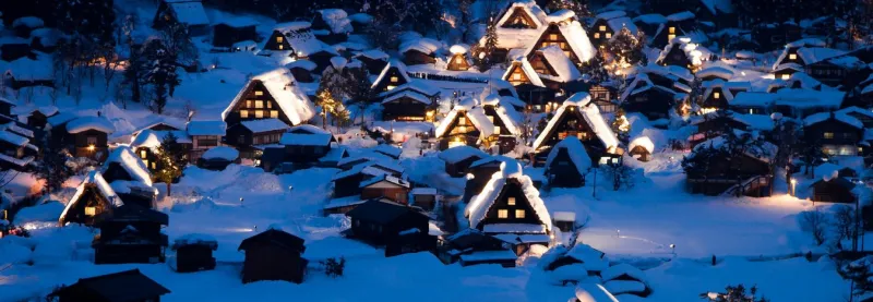 قرية أوجيماشي ... القرية التاريخية النائية!!