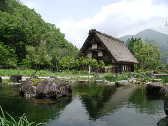 قرية أوجيماشي ... القرية التاريخية النائية!!