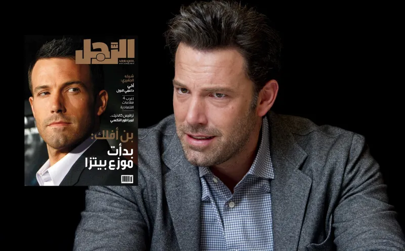 بن أفلك لـ الرجل  هذا موقفي من الاسلاموفوبيا