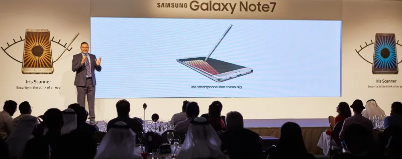 سامسونج  تعلن عن إطلاق   7 Galaxy Note  في الإمارات 