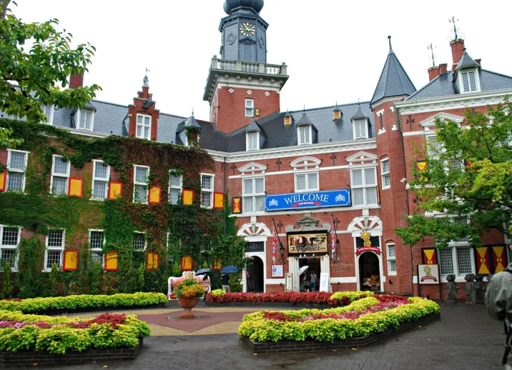 وأنت في اليابان جرّب أن تعيش في هولندا 