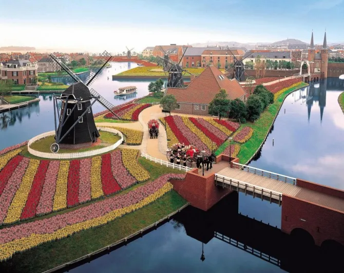 وأنت في اليابان جرّب أن تعيش في هولندا 