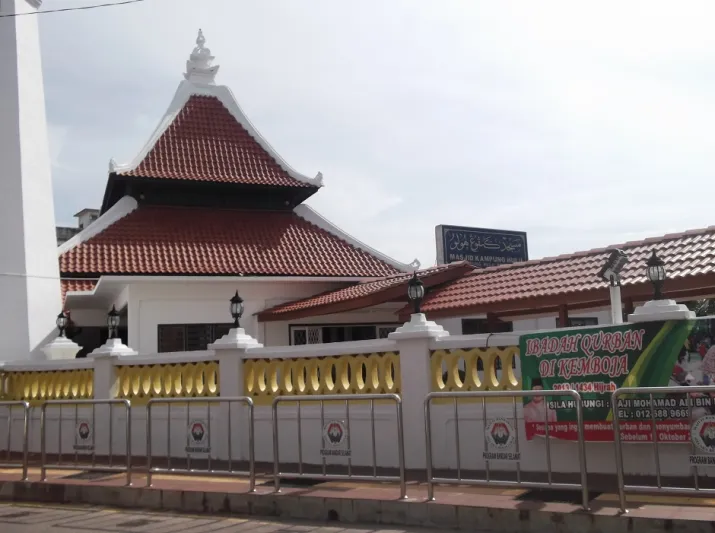 مسجد هولو العظيم انظر إليه وابتسم