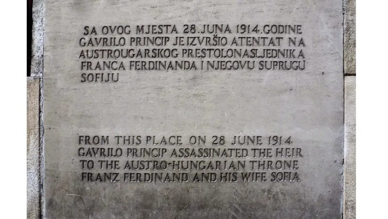 في سراييفو زاوية الشارع التي غيّرت العالم 