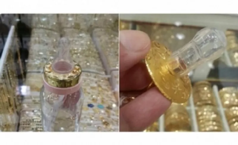 رضَّاعات من الذهب في السعودية