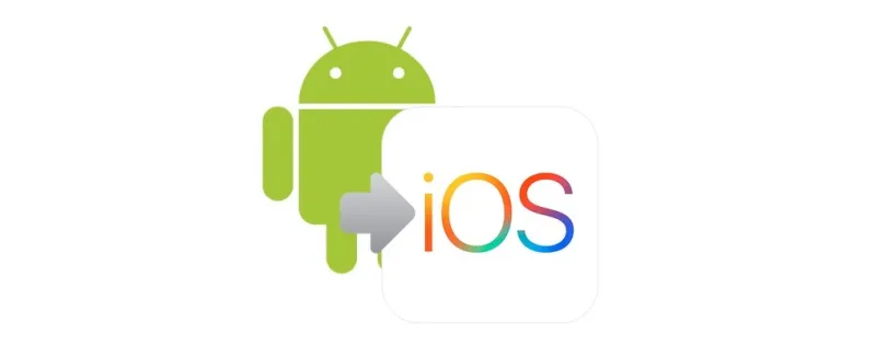 كم عدد الذين انتقلوا من الأندرويد إلى IOS 