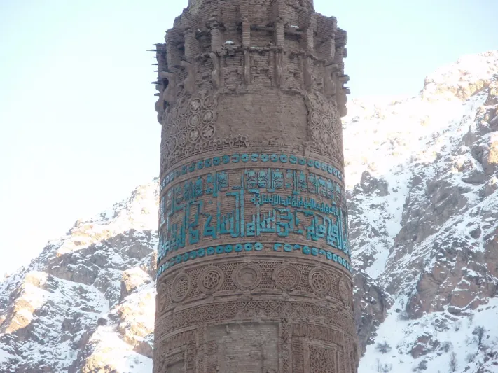 مئذنة جام صرح مذهل يتهدده الزوال