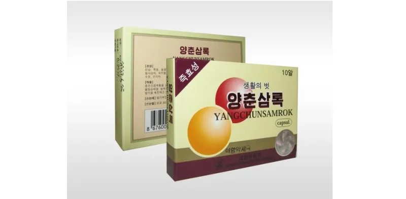 خمور من عظام نمور ودببة لسهرة زعيم كوريا بأعياد الميلاد