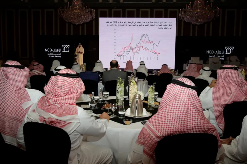 البنك الأهلي يعقد ندوة عن مستجدات الاقتصاد 