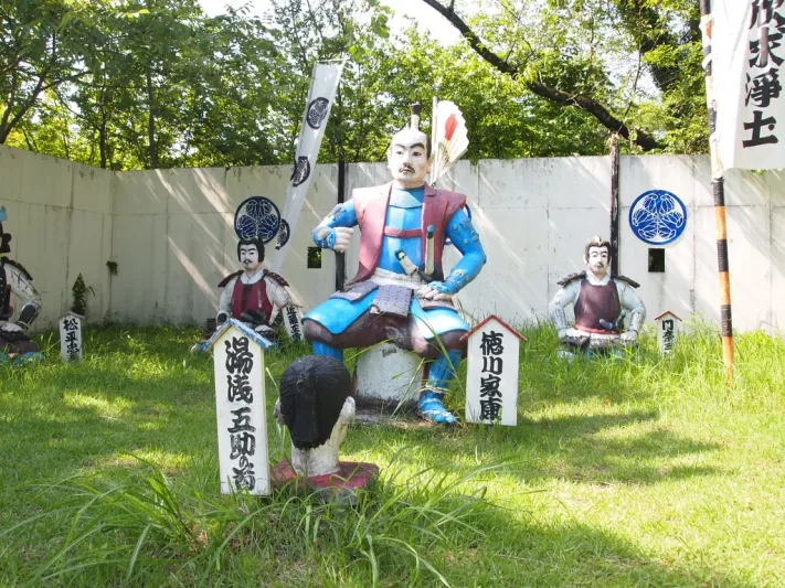 تماثيل معركة سيكيجاهارا