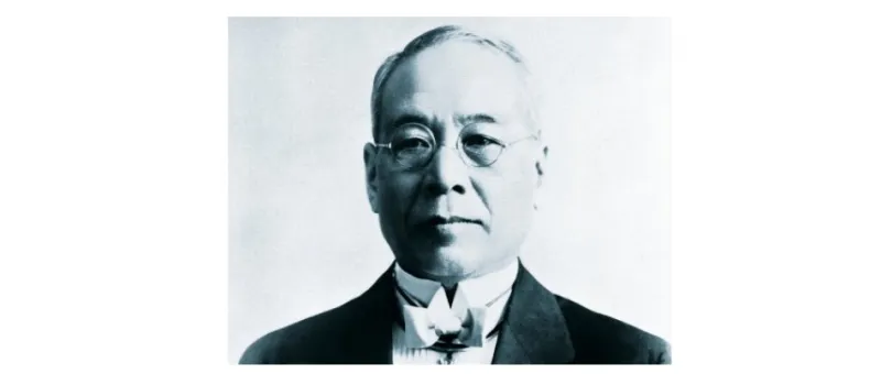 ساكيشي تويودا العبقري الياباني مؤسس شركة تويوتا