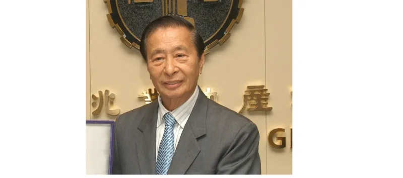 لي شاو كي مؤسس شركة هندرسون لتطوير الأراضي