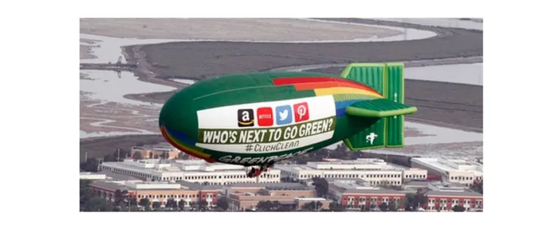 من هي الشركات الأكثر صداقة للبيئة 