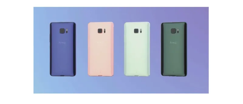 HTC تعلن رسمياً عن هاتفها الفاخر U Ultra