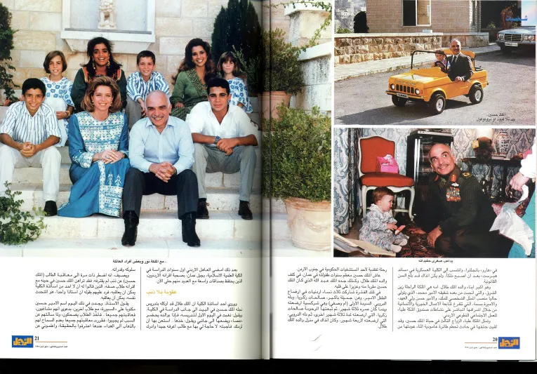 من ارشيف "الرجل" الملك حسين : اقود طائرتي بنفسي