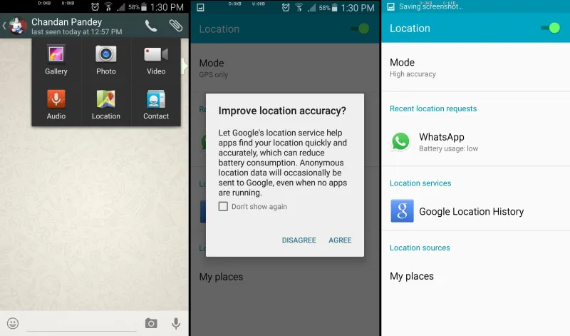 تحديد موقع الآخرين ومسح رسائلك المرسلة.. مميزات جديدة في «واتس آب»